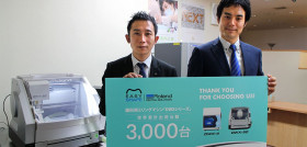 DWX_3000th