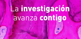 AAFF_BECAS INIBSA POSTER_OK