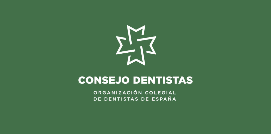 LOGO CONSEJO DENTISTAS